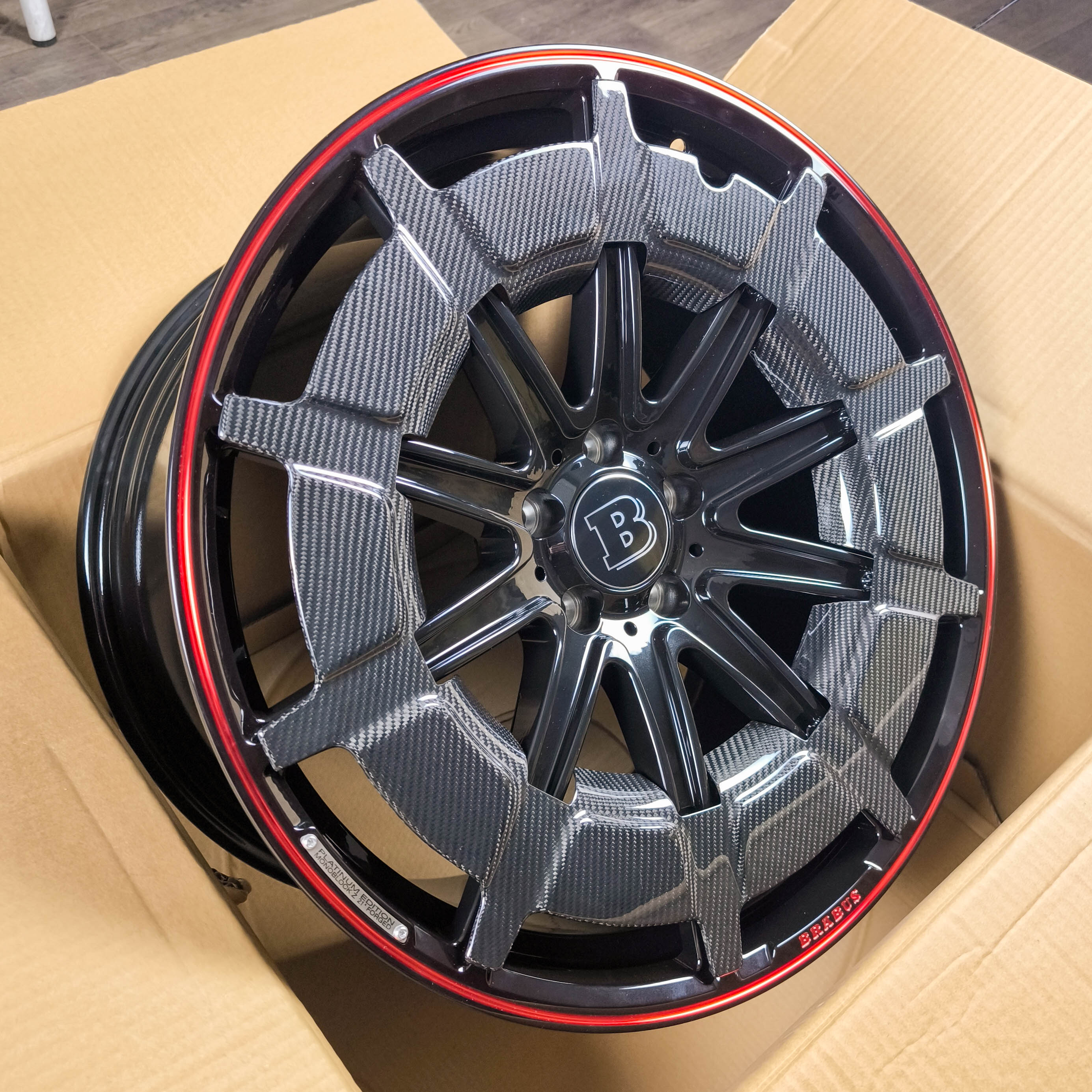 Forged D255