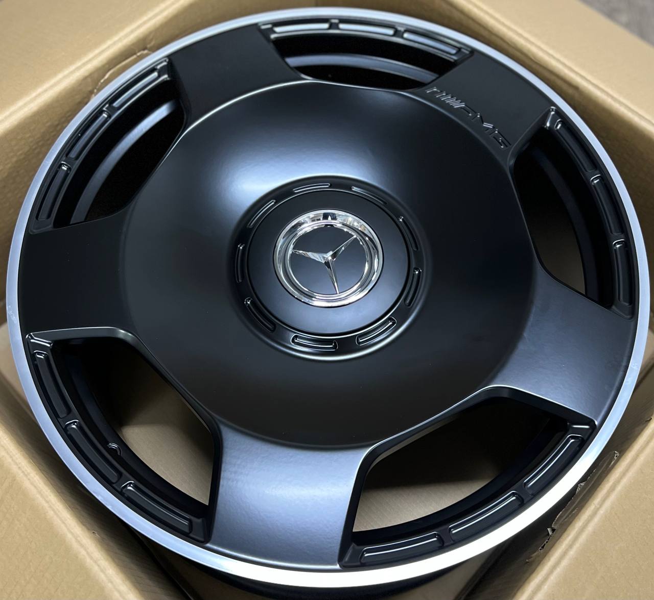 Forged D257
