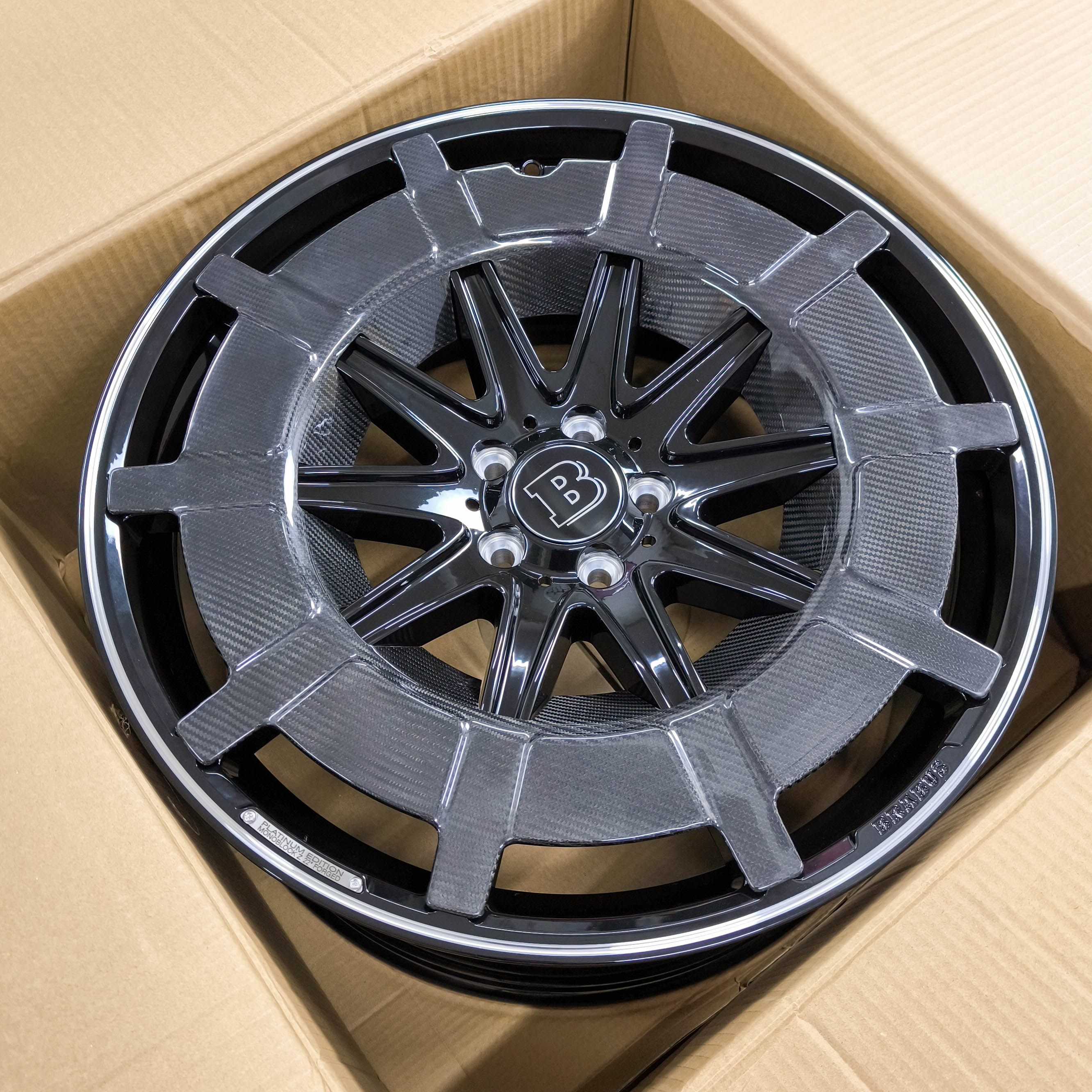 Forged D255