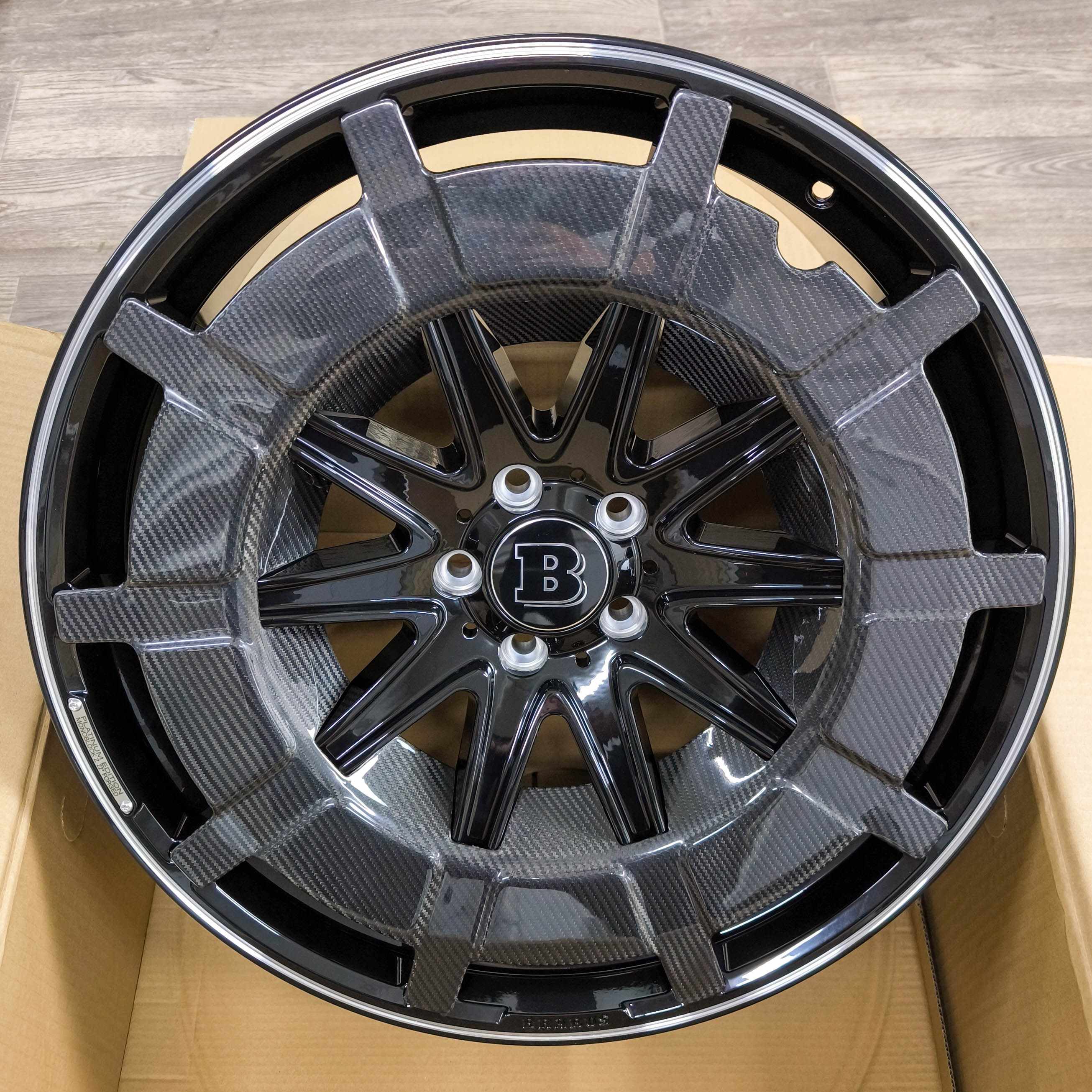 Forged D255