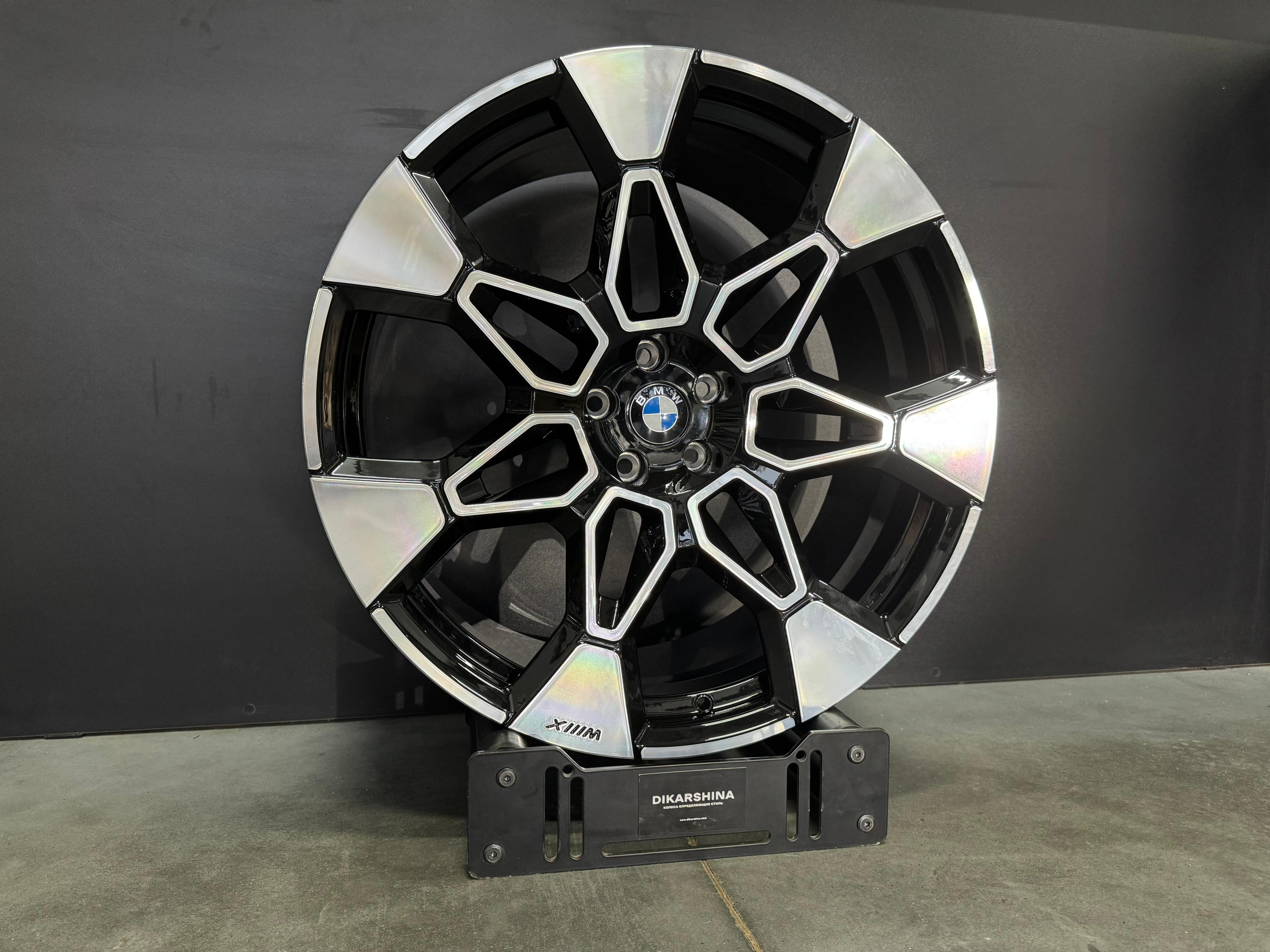 Forged 1759