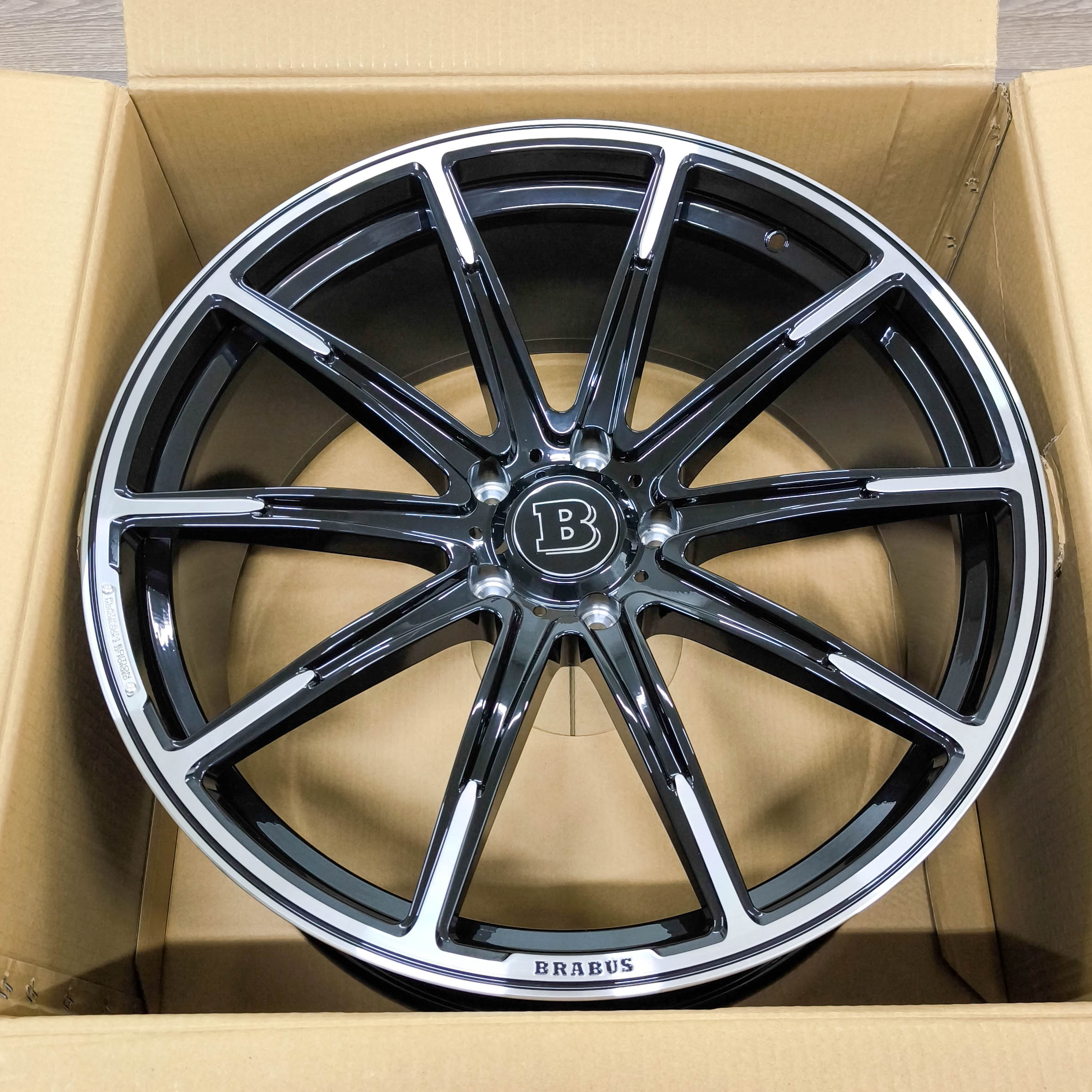 Forged D252