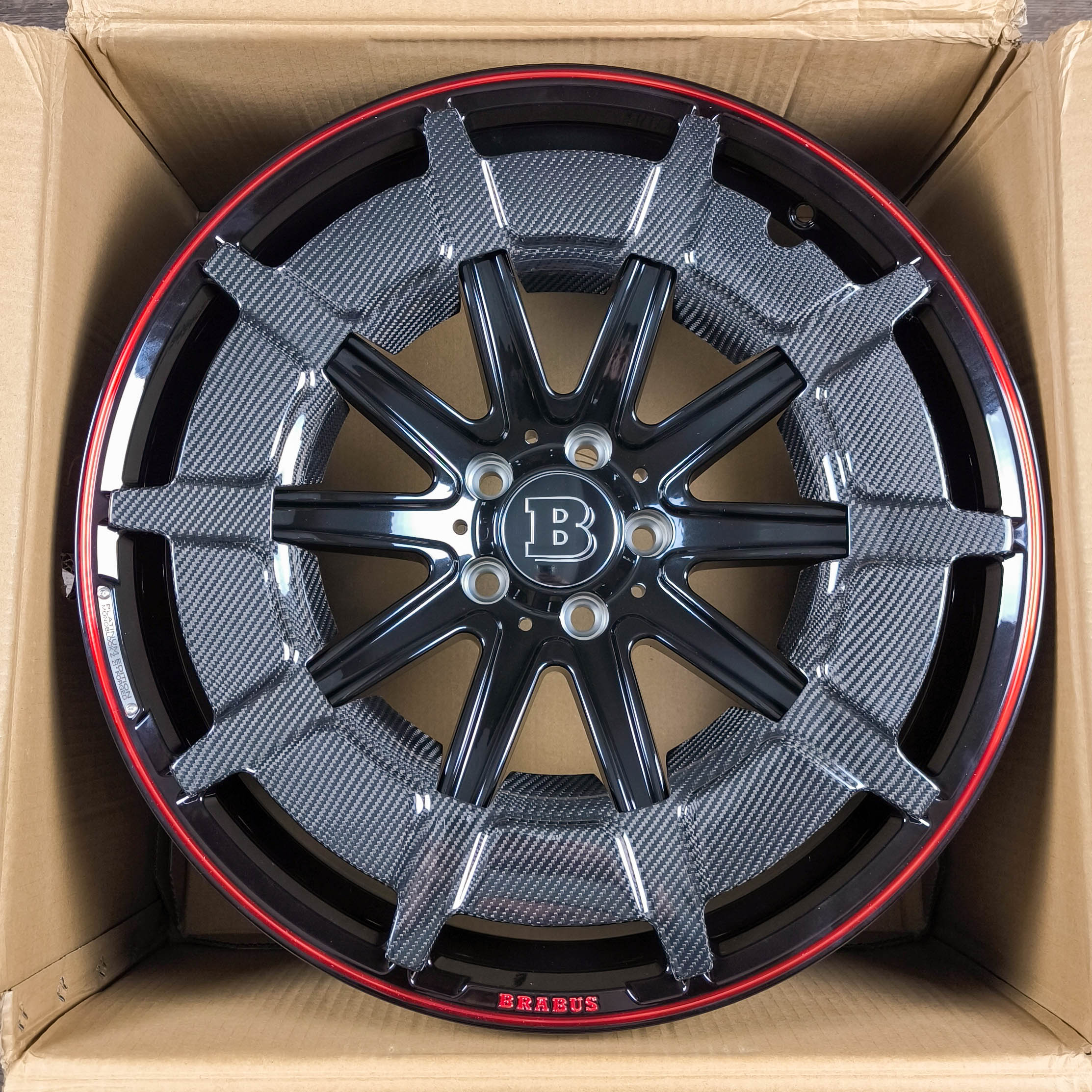 Forged D255
