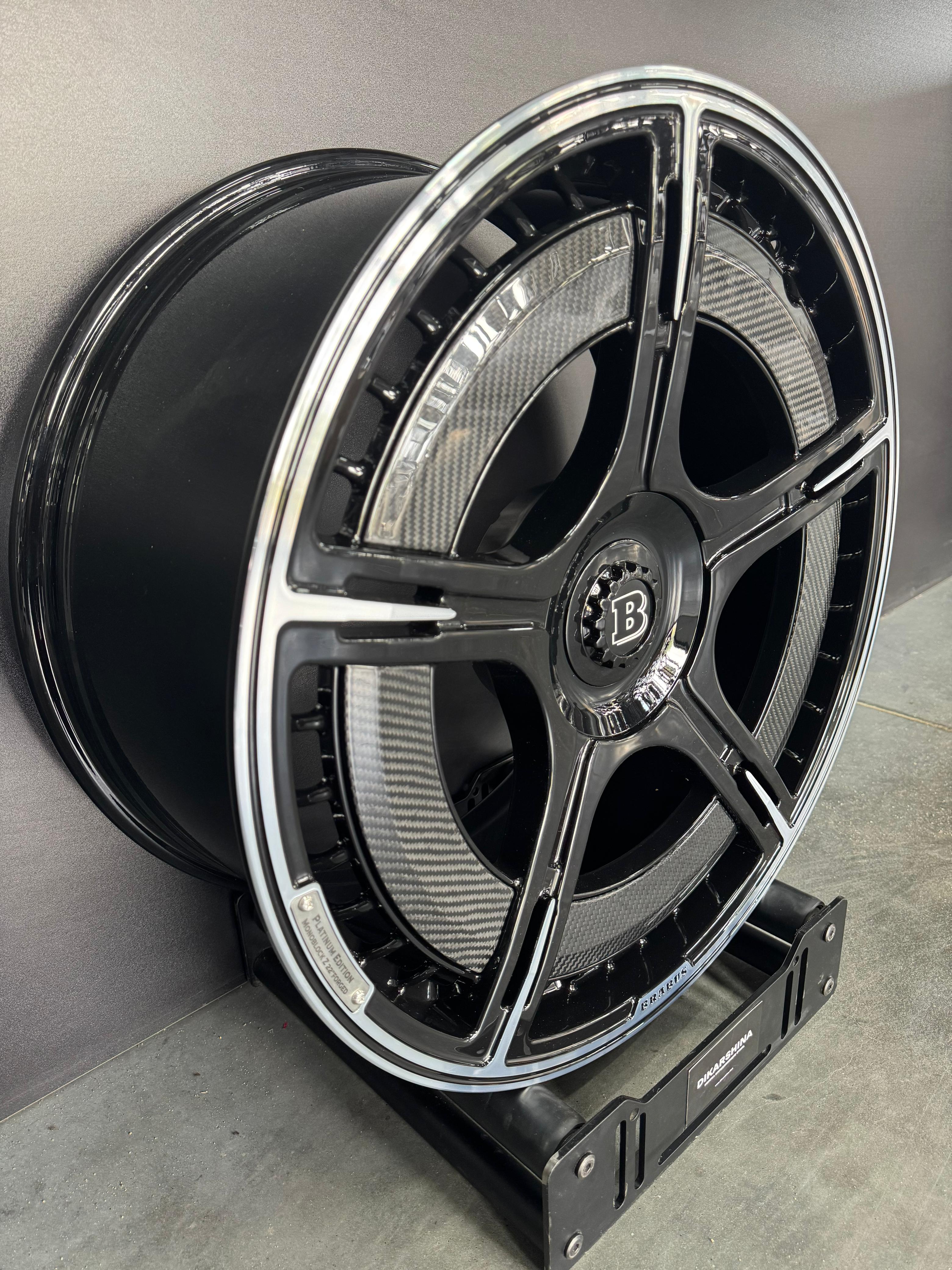 Forged D167