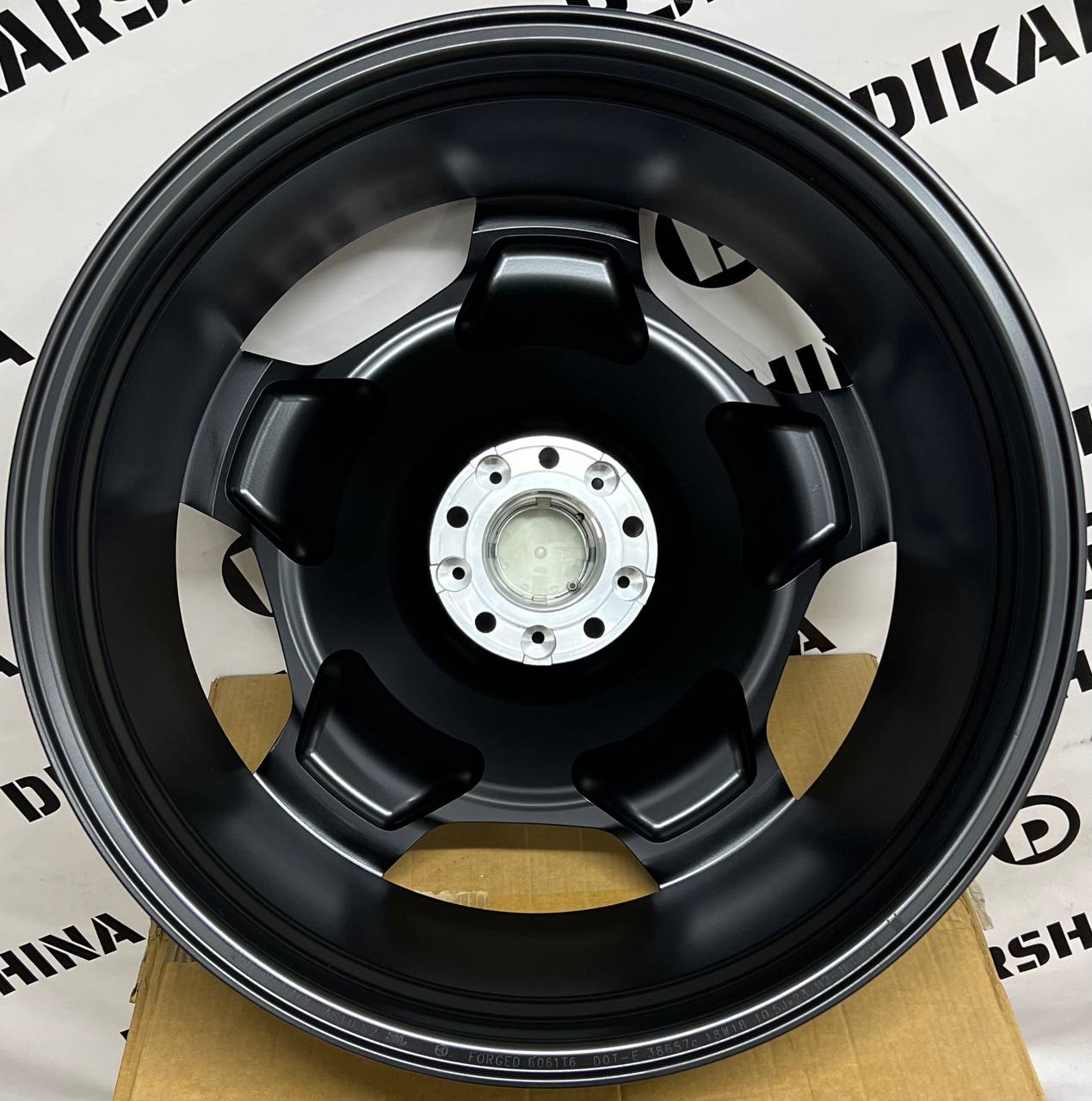 Forged D257