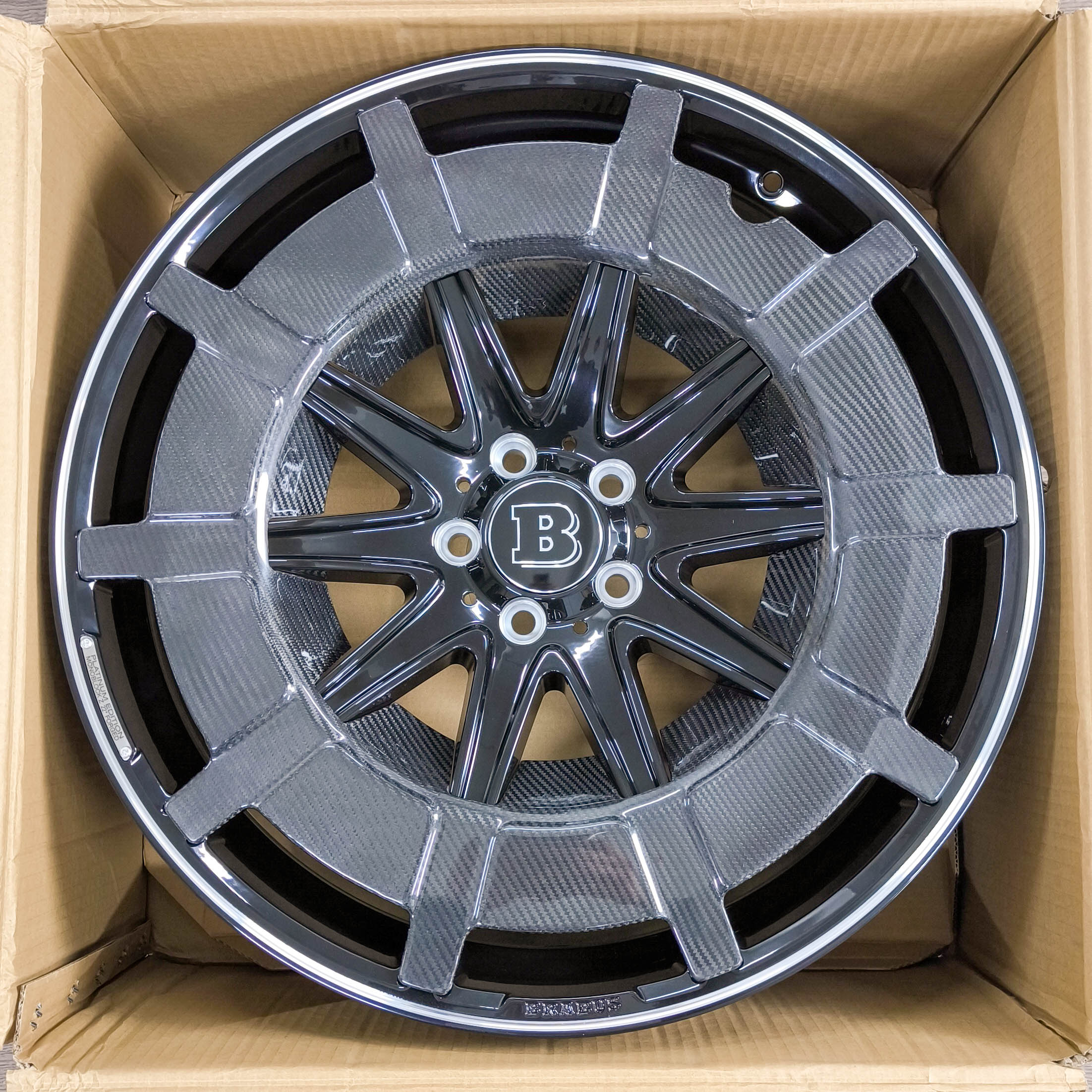 Forged YK267