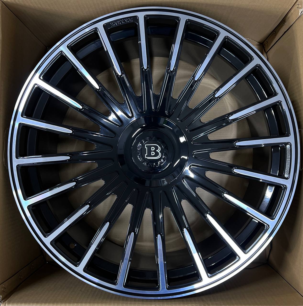 Forged D254