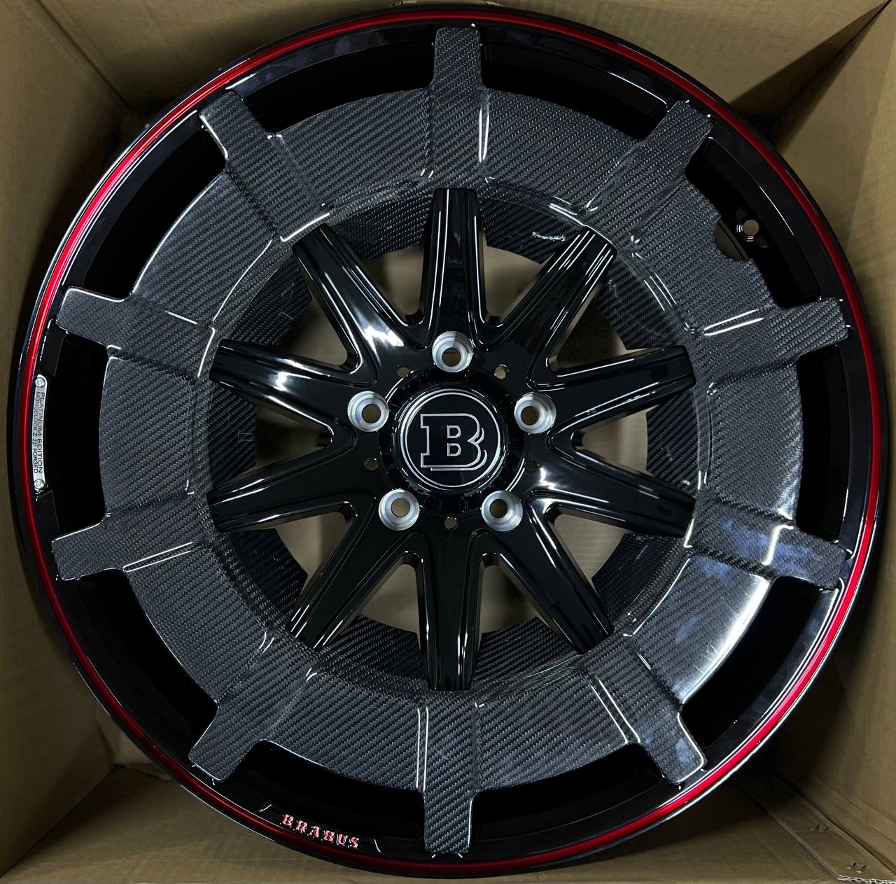 Forged D255