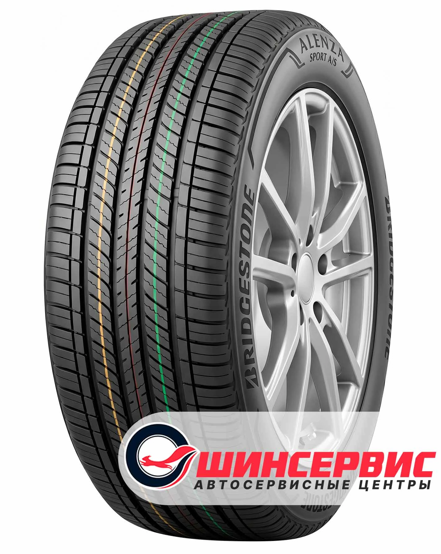 Bridgestone Alenza All Season 235/60 R18