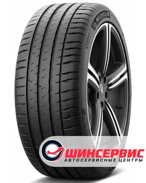 Michelin Pilot Sport 4 Acoustic XL 235/45 R18