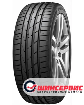 Hankook Ventus S1 Evo2 K117 RunFlat XL 245/40 R18