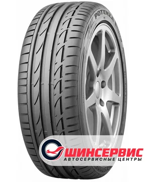 Bridgestone Potenza S001 RunFlat XL 205/50 R17