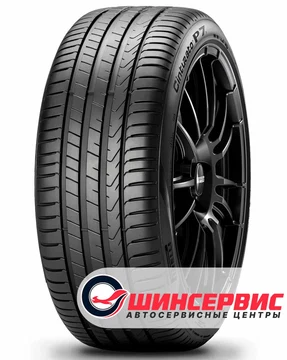 Pirelli Cinturato P7 NEW XL 255/45 R19