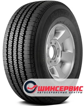 Bridgestone Dueler H/T 684 II 275/60 R20
