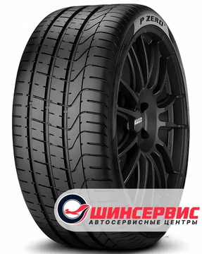 Pirelli P Zero XL 285/40 R22