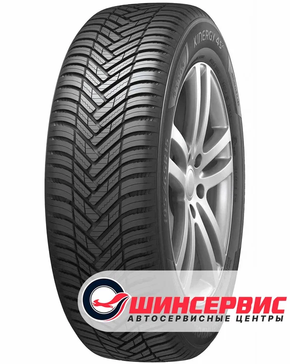 Hankook Kinergy 4S2 H750 175/65 R14, внешний вид протектора