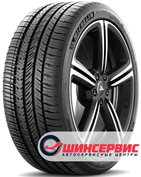 Michelin Pilot Sport All Season 4 Acoustic XL 285/40 R23