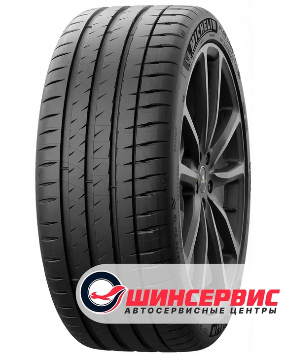 Michelin Pilot Sport 4 S XL 275/35 R20, внешний вид протектора