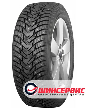 Ikon Nordman 8 (Character Ice 8) XL 185/60 R15