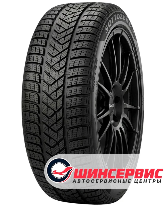 Pirelli Winter Sottozero III RunFlat XL 245/40 R20, внешний вид протектора