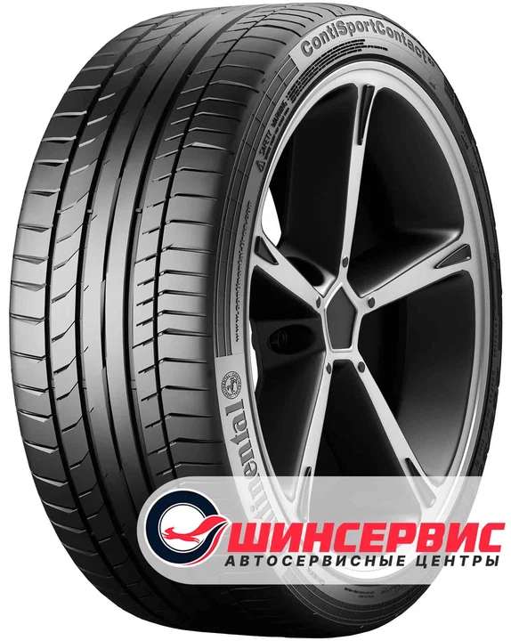 Continental ContiSportContact 5P XL 255/35 R18, внешний вид протектора