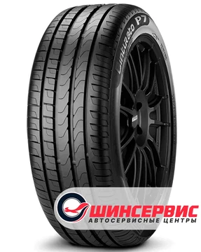 Pirelli Cinturato P7 RunFlat 225/55 R17