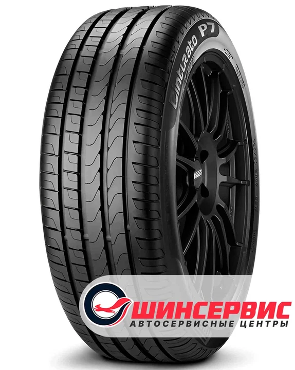 Pirelli Cinturato P7 RunFlat 255/40 R18, внешний вид протектора
